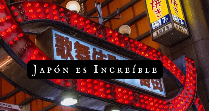 cosas que debes saber al viajar de México a Japón