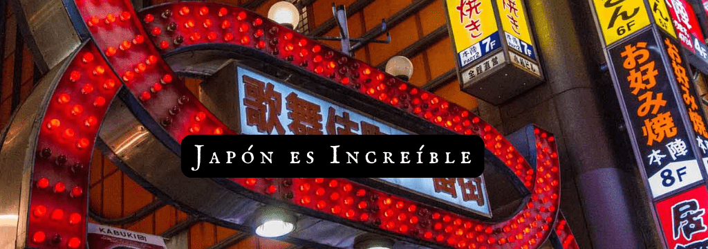 cosas que debes saber al viajar de México a Japón